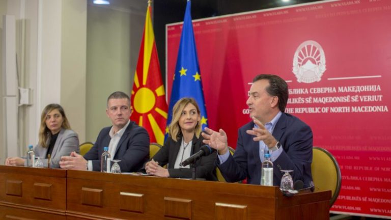 North Macedonia is Pioneering a Digital Identity Solution in the Public Sector